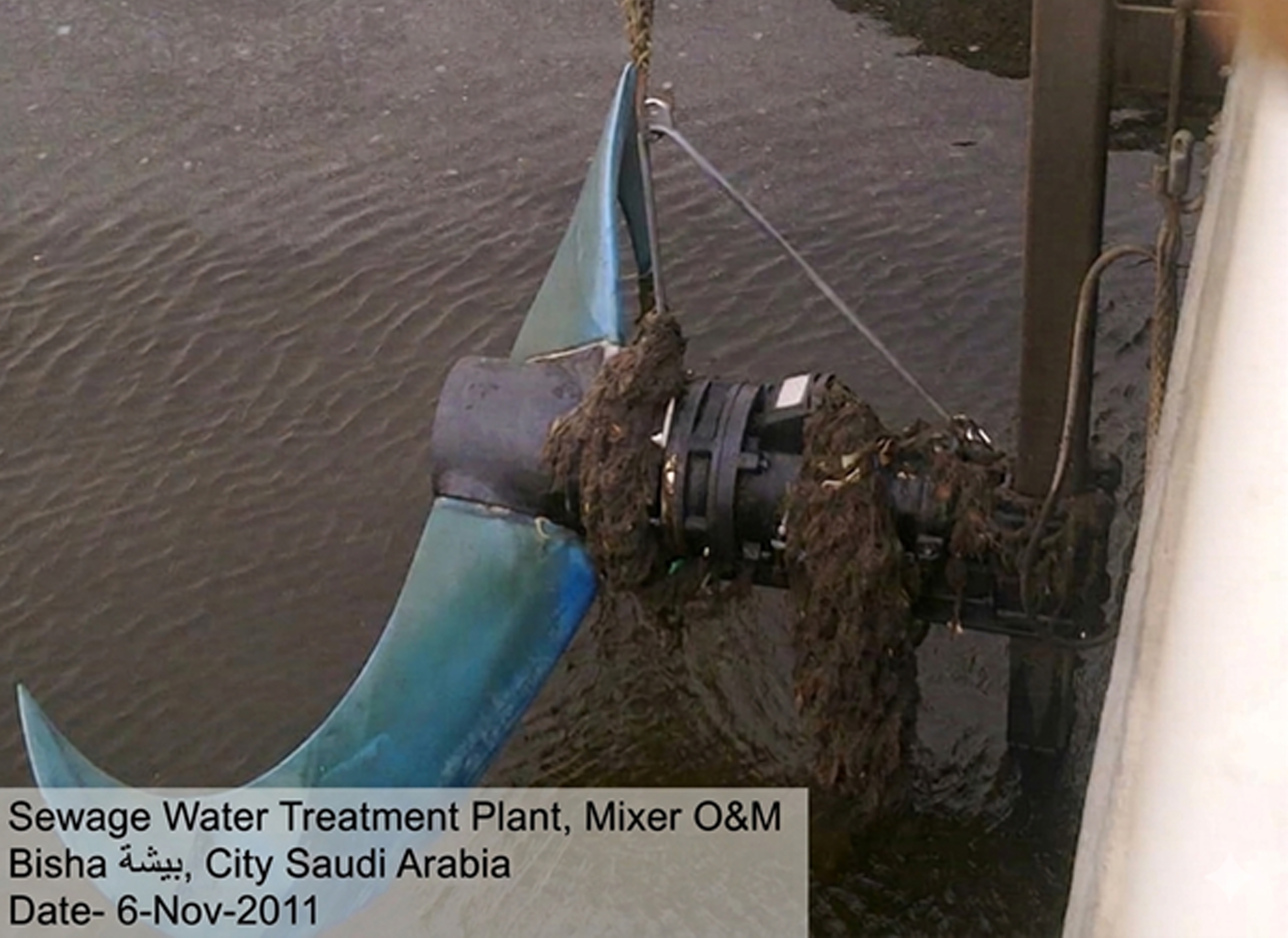 water-treatment-plant-supplier